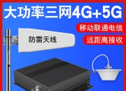 fdd和tdd的区别