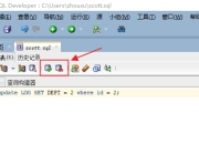 mariadb与oracle的区别 mariadb和mariadbserver 