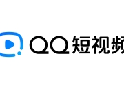 qq各版本的区别 各版本的区别是什么 