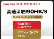 sd卡和sim卡的区别
