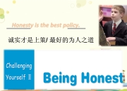 beingexistence区别 being与becoming的区别 