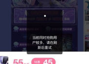理财AI助手翻车记：为什么它总推荐高风险产品的简单介绍