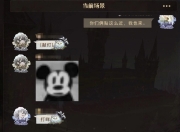 关于真牛了小波特的篮下不用吹反过来吹个卡子的信息