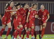 中国女足斩获三连胜，毫无悬念晋级国际赛事 史诗级对攻!中国女足34落后,连扳2球绝杀世界第1 
