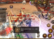 欧洲豪门金戈铁马，争夺荣耀之战 