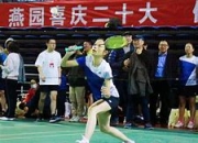 关于弗赖堡全队齐心备战，全力迎战对手的信息