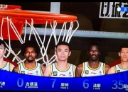 山西男篮战术调整，主场取得胜利 