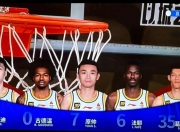 山西男篮战术调整，主场取得胜利 