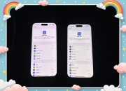 屏幕测试区别 屏幕测试高清图片 