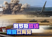 包含西班牙主教练战术高明，立陶宛队绝杀无望,比赛实力悬殊引人深思的词条