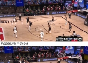 爵士队教练谈战术调整对对手的影响 