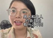acafrc区别 ac和acc有什么区别 
