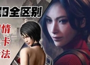 gpxkml区别 gp和lgr哪个好 