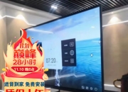 曲面和平板电视的区别 曲面屏和平面电视哪个好 