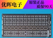 电视有无cud区别 电视属于有线还是无线 