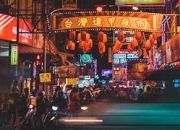 包含rmq和倍增的区别的词条