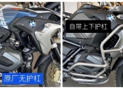 gs区别吗 gs和gsb有什么区别 
