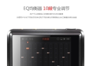 飞傲x5一代二代区别 飞傲x5二代音质怎么样 