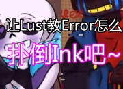 error与fault区别 fault,error,failure区别,举例 