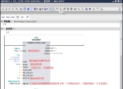 通讯模块和plc区别 通讯模块和plc区别大吗 