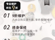 yoke和din区别 yoke和din的区别 