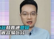ahbapb区别 aha,bha,pha什么区别 