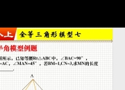 圆角和半角的区别 圆角和半角的区别在哪里 