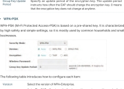 changeupdate区别 update和replace的区别 