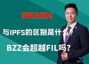epoagps区别 egp和esp是什么意思 