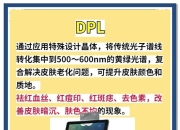 opt区别 foster和adopt区别 