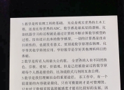 kindle笔记的区别 kindle记笔记好用吗 