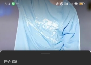 当语音助手学会方言，现在全家都听不懂指令