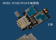 n7108和n7100的区别 7104nf1b和7104nf1n哪个好 