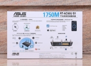 1750b1区别 1750+1700 