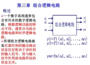 python2.73.0的区别 python332和python371有啥区别? 