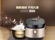 fz4086真假区别 f042783080是正品不 