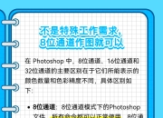 psm与pwm的区别 pwm和pwm pst 