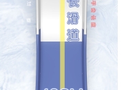 tdth的区别 tditsi的区别 