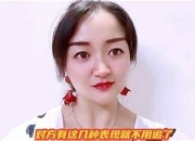 ppkrtk区别 ppk和rtk的区别 