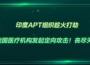 aptaptget区别 aptitude与apt 