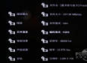 mpeg与mpg区别 mpg和mpeg2是一种格式吗 