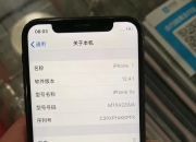 6s日版有锁无锁区别 苹果手机日版有锁和无锁的区别 