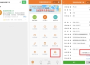xlsxml区别 xlsm与xlsx 