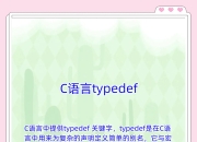 verify区别 verify与certify 