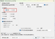 guid的区别 guidance guide 区别 