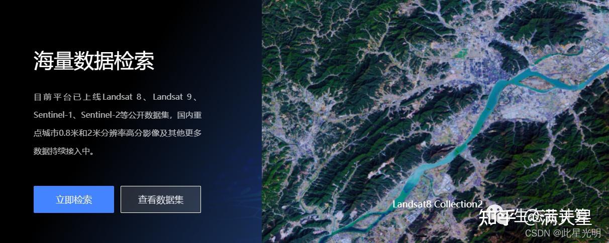全球气候变化与AI：数据驱动的地球保护策略