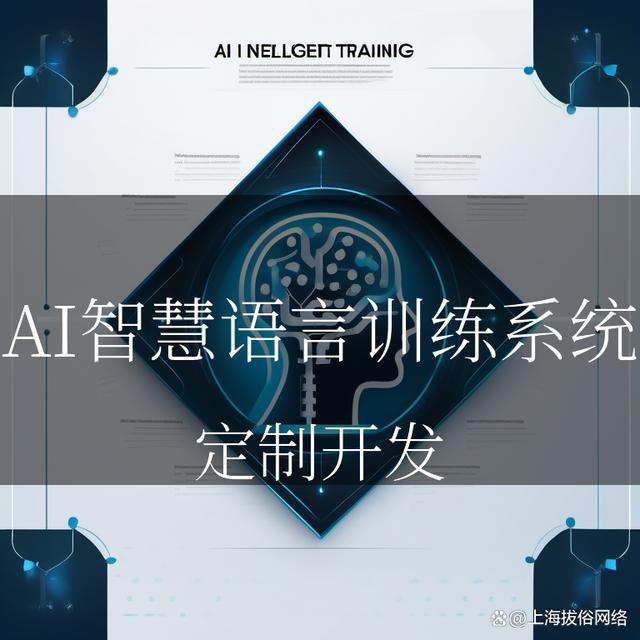 AI如何帮助语言学家研究濒危语言？的简单介绍