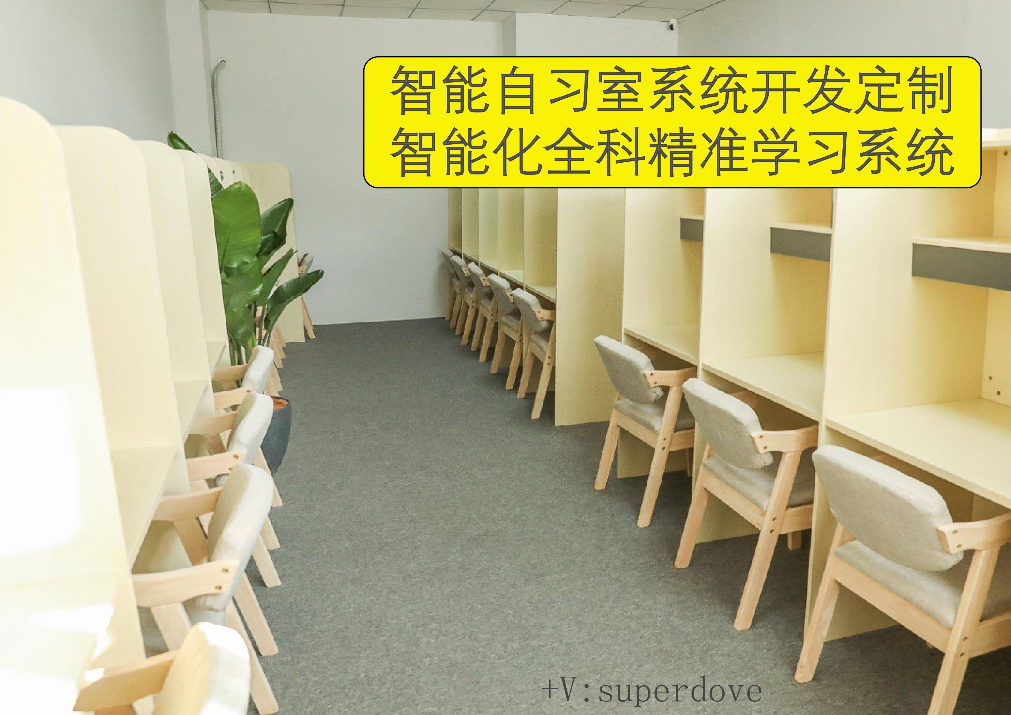 包含AI如何个性化我们的学习体验？的词条