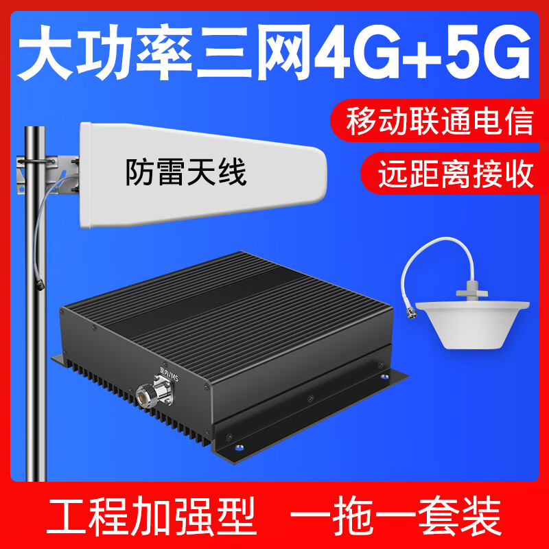 fdd和tdd的区别
