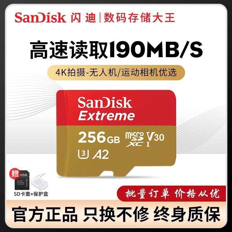 sd卡和sim卡的区别